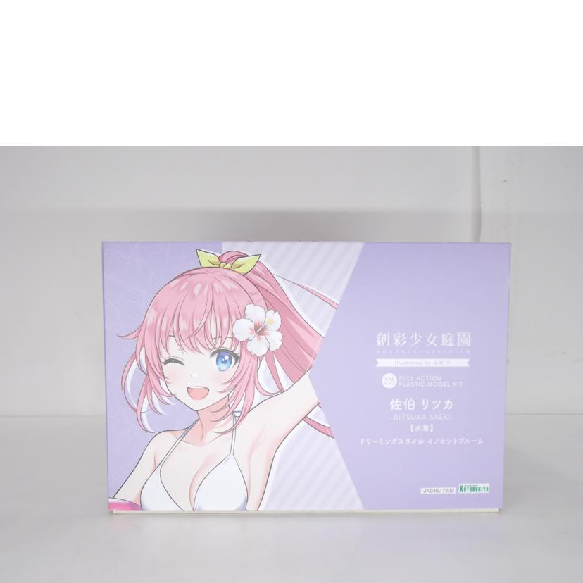 KOTOBUKIYA コトブキヤ/佐伯リツカ 水着 ドリーミングスタイル イノセントブルーム/JK045//ABランク/42