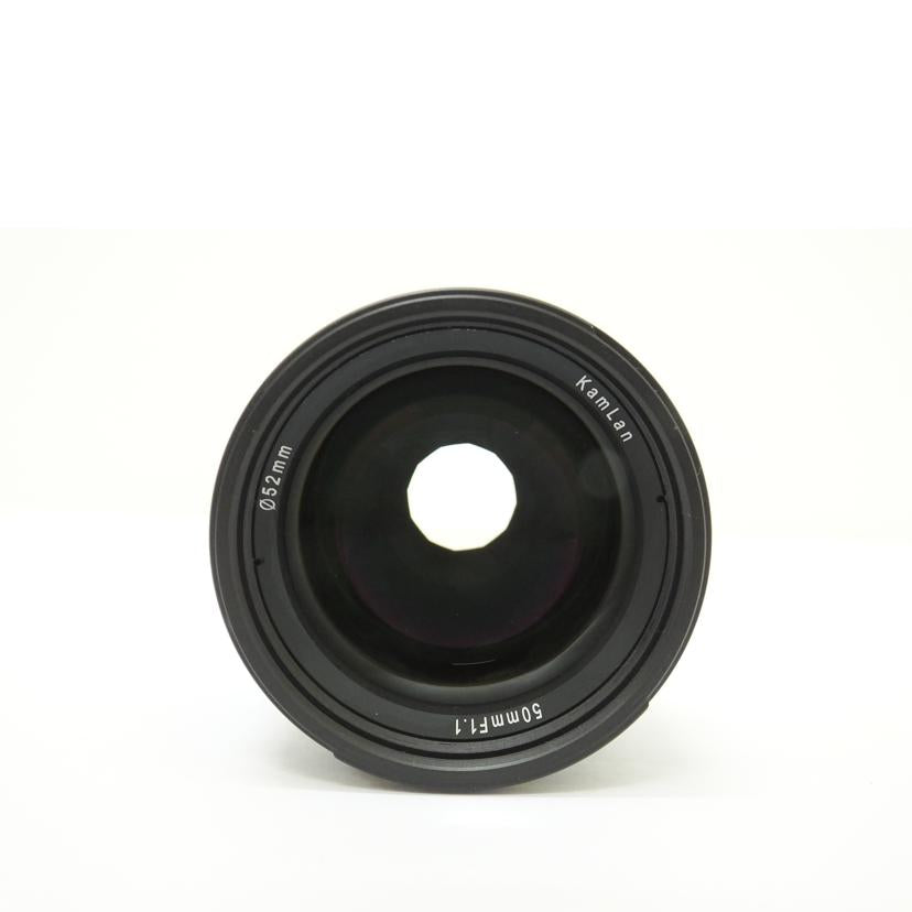 KamLan カムラン/50mm単焦点レンズ/50mm F1.1//M0110224/ABランク/88