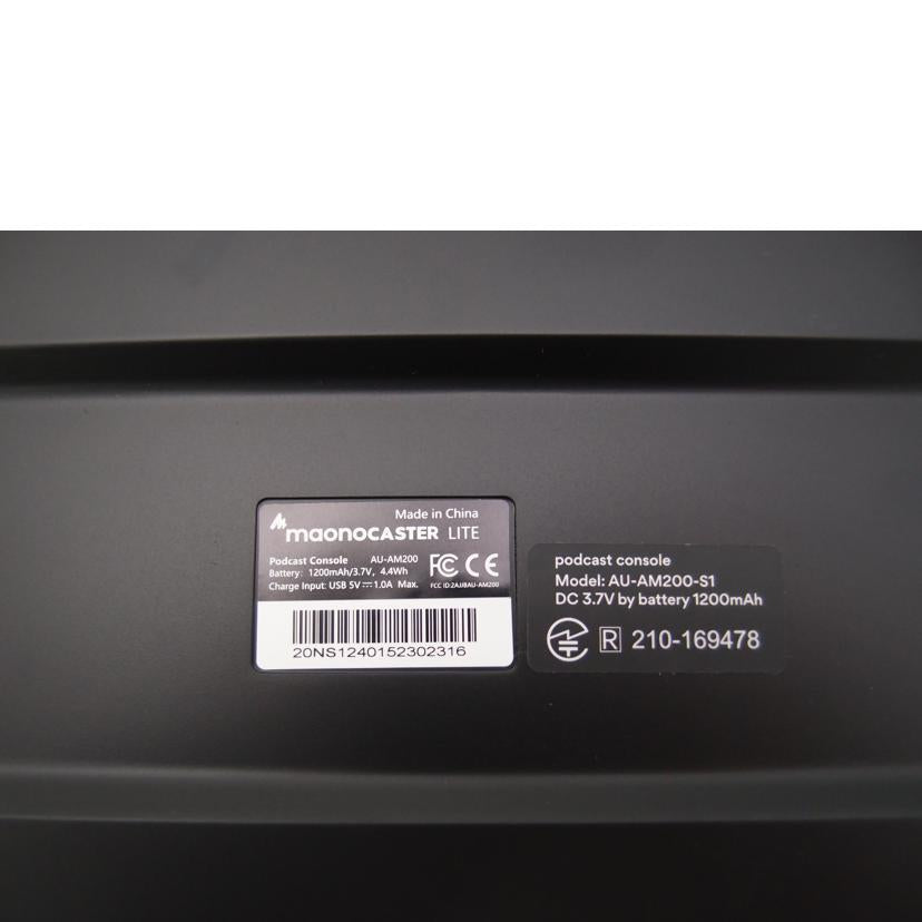 maono マオノ/ポータブルオーディオミキサーセット/AU-AM200 S1//20NS1240152302316/Aランク/69