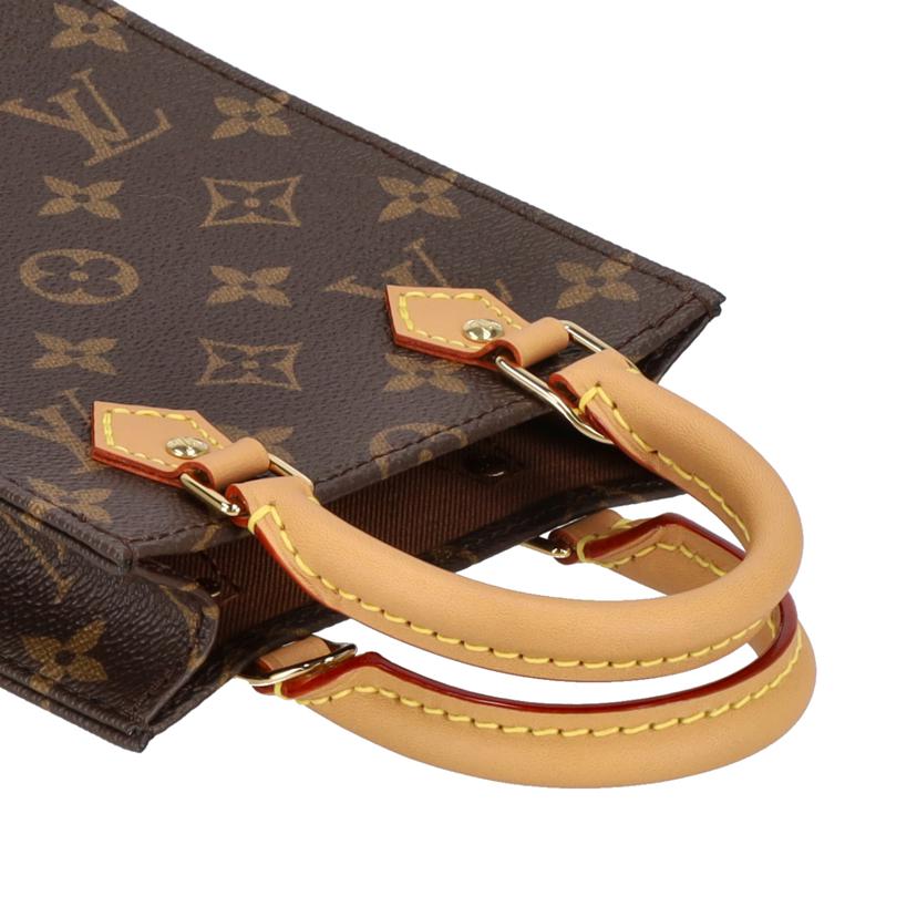LOUIS VUITTON/プティットサックプラ/モノグラム/M81295//RFI*/SAランク/78