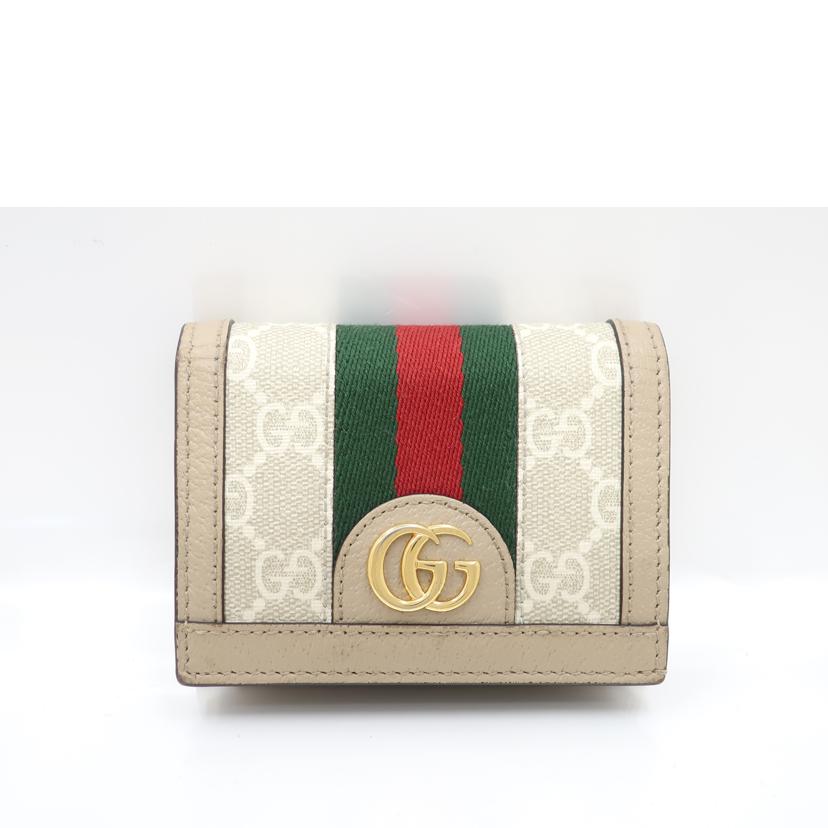 GUCCI グッチ/GGスプリーム オフィディア 二つ折り財布/523155//ABランク/65