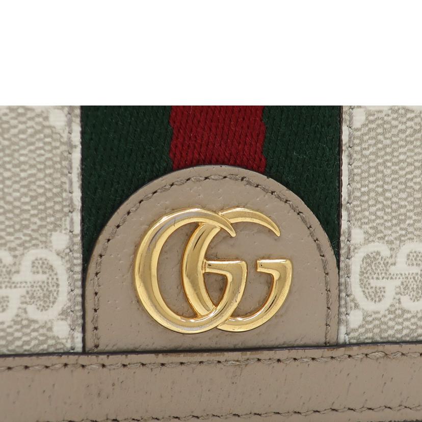 GUCCI グッチ/GGスプリーム オフィディア 二つ折り財布/523155//ABランク/65
