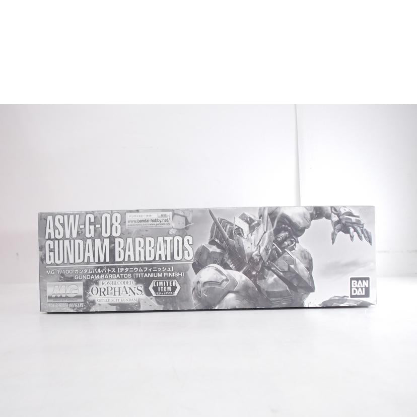 BANDAI バンダイ/MG ガンダムバルバトス チタニウムF//ABランク/42