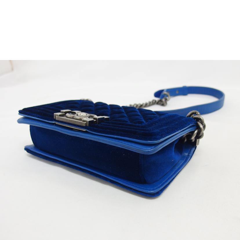 CHANEL シャネル/ボーイシャネルチェーンショルダーバッグ/ブルー/ベロア/A67085//173*****/Aランク/04
