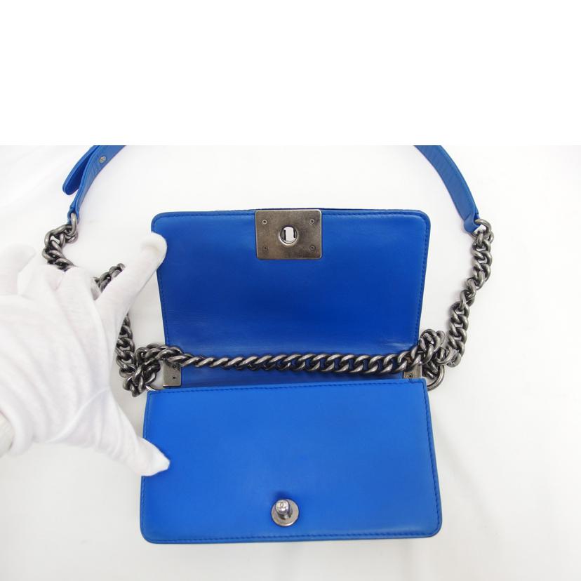 CHANEL シャネル/ボーイシャネルチェーンショルダーバッグ/ブルー/ベロア/A67085//173*****/Aランク/04
