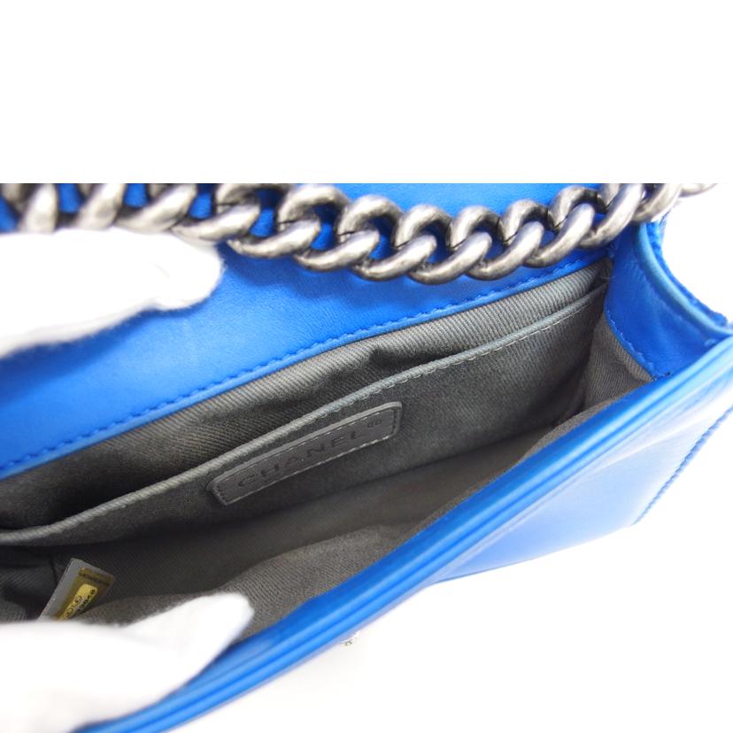 CHANEL シャネル/ボーイシャネルチェーンショルダーバッグ/ブルー/ベロア/A67085//173*****/Aランク/04