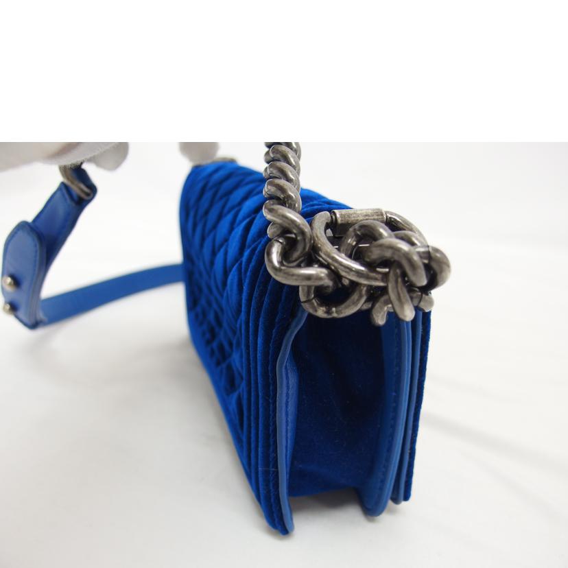 CHANEL シャネル/ボーイシャネルチェーンショルダーバッグ/ブルー/ベロア/A67085//173*****/Aランク/04