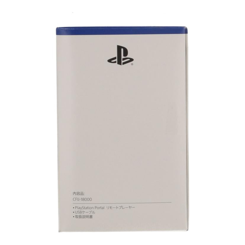 SONY ソニー /PlayStation Portal 未使用/CFIJ-18000//S01H14C00M9710495649/Sランク/71