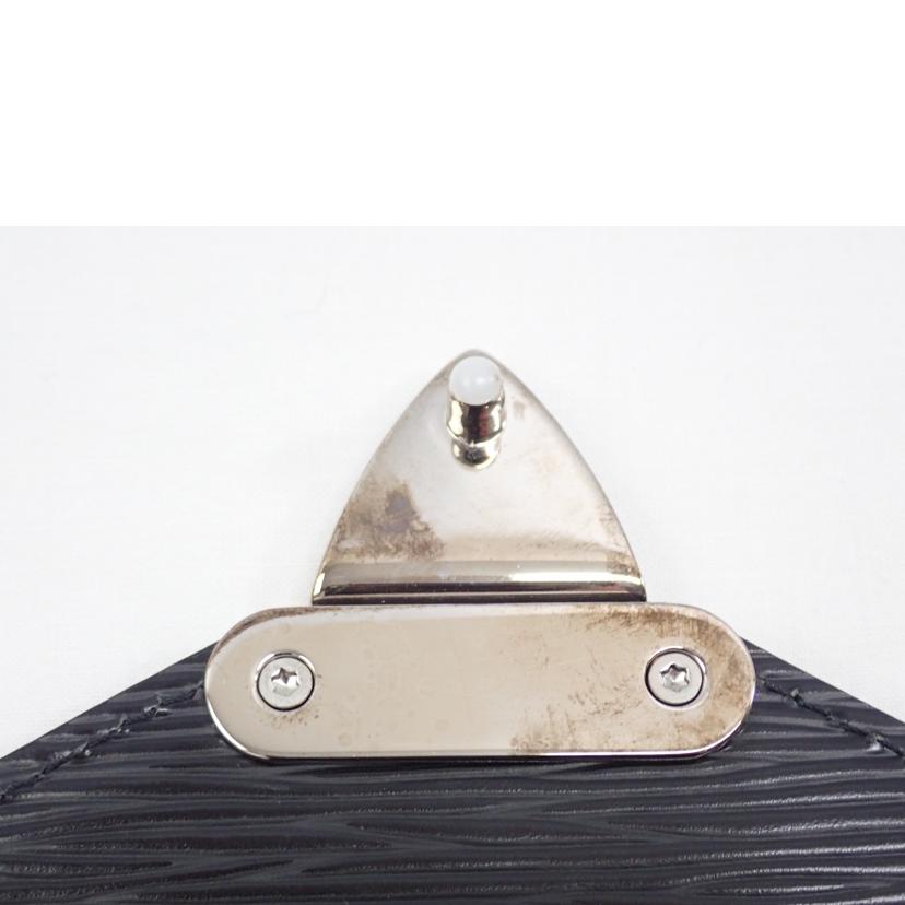 LV LV/ ポシェット・セリエ・ドラゴンヌ/エピ/N52762//RI1***/ABランク/62