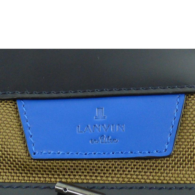 LANVIN ランバン/ビジネスリュック/LANVIN//567701/Aランク/64