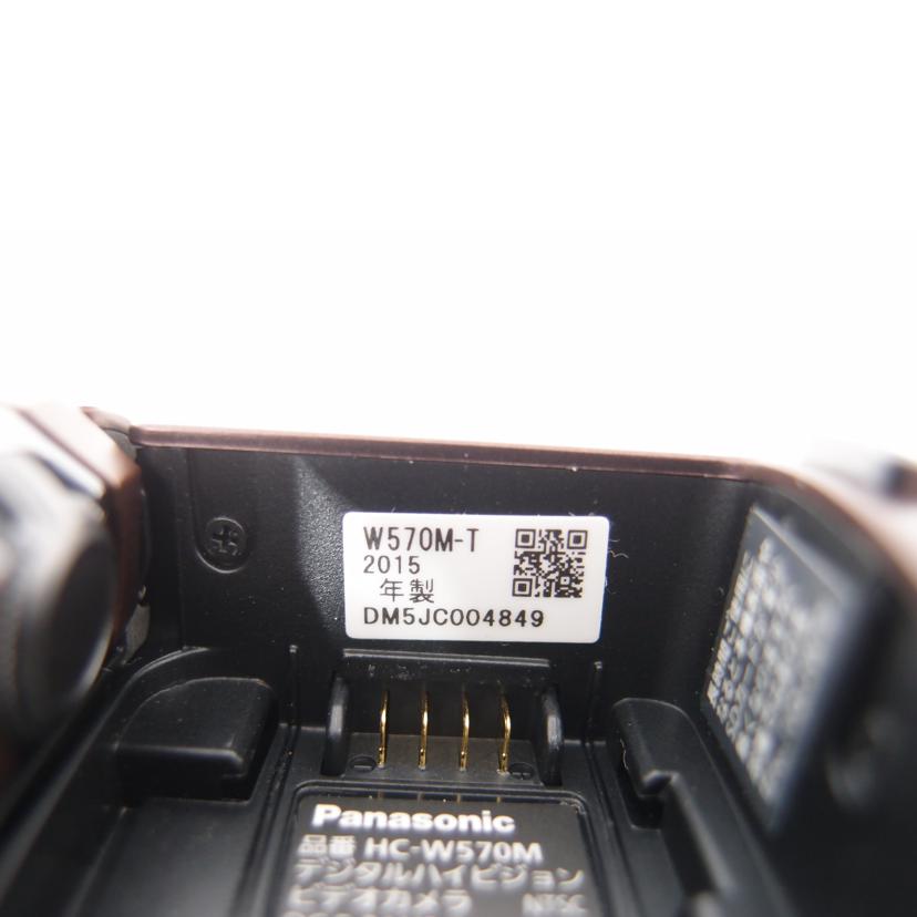 Panasonic パナソニック/デジタルビデオカメラ/HC-W570M-T//DM5JC004849/Aランク/69