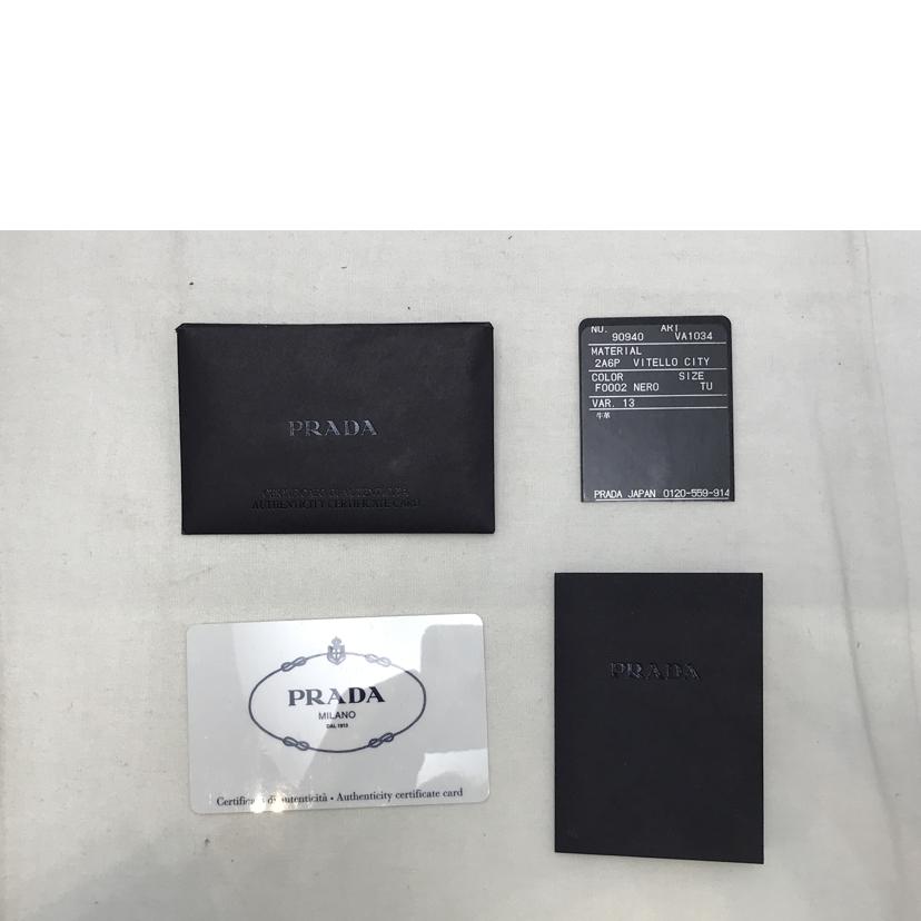 PRADA プラダ/レザーショルダーバッグ/VA1034//203/ABランク/51