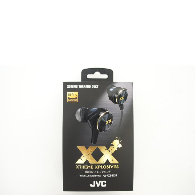 JVC JVC/イヤホン/HA-FX99X-B//Aランク/75