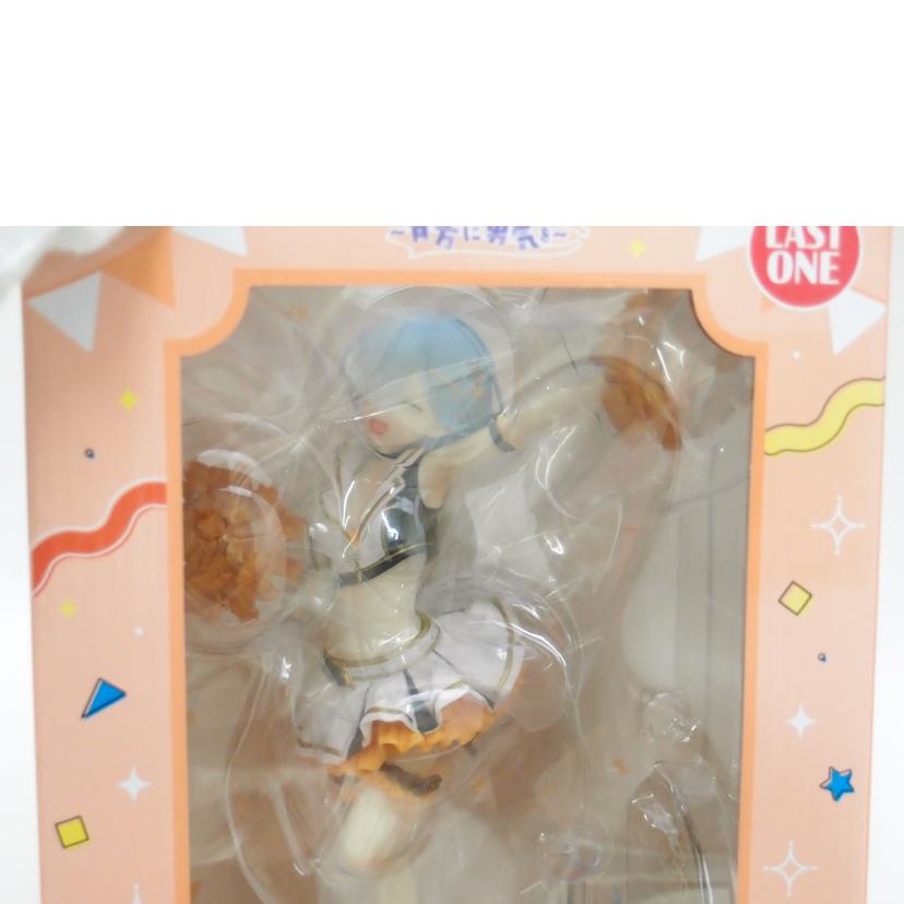 BANDAINAMCO バンダイナムコ/リゼロ 一番くじ ラストワン/なし//Sランク/69