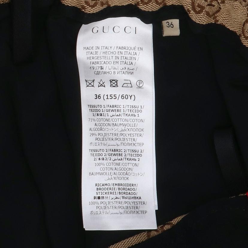 GUCCI×THE NORTH FACE グッチ×ノースフェイス/GUCCI×THE NORTH FACE GGジャガード ジョグパンツ/671191//ABランク/78