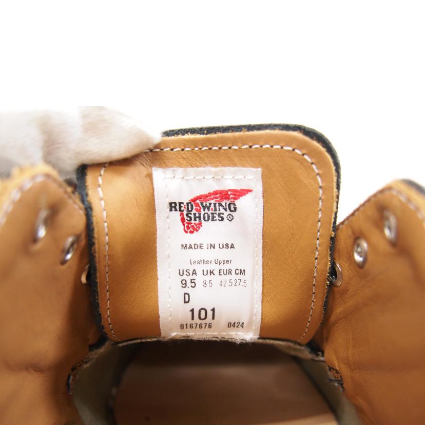 REDWING レッドウィング/REDWING ポストマンオックスフォード/D101//Aランク/71