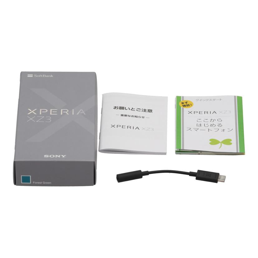 SONY SoftBank系 ソニー /スマートフォン/Xperia XZ3 2018/801SO//BH951ZFGFA/Bランク/05