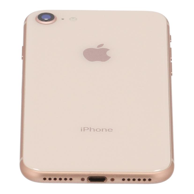 Apple docomo アップル/iPhone 8 256GB/MQ862J/A//C8PW4B64JC6V/Bランク/75