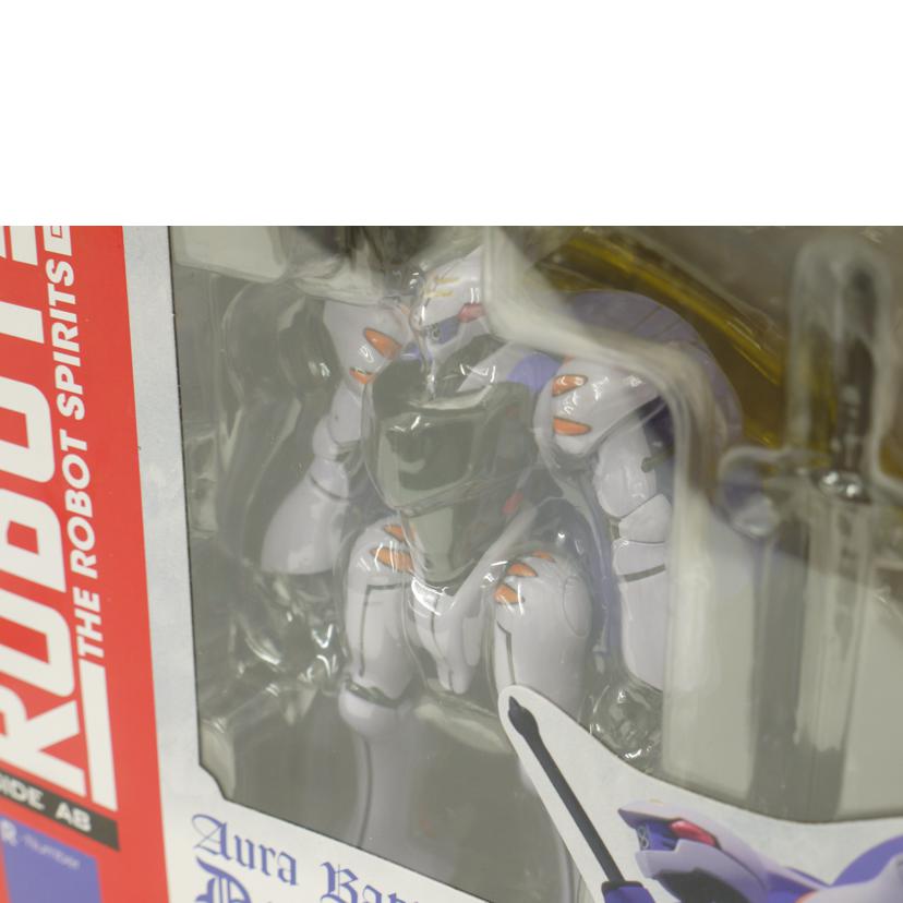 BANDAI バンダイ/ROBOT魂<SIDE AB> ダンバイン 「聖戦士ダンバイン」フィギュア//Sランク/69