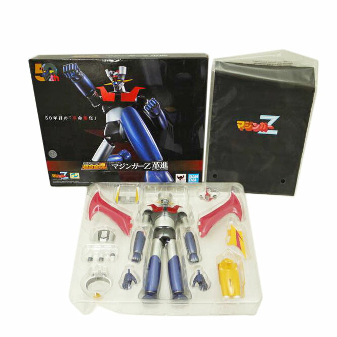 BANDAI バンダイ/超合金魂 GX-105 マジンガーZ 革進 -KAKUMEI SHINKA-/なし//SAランク/69