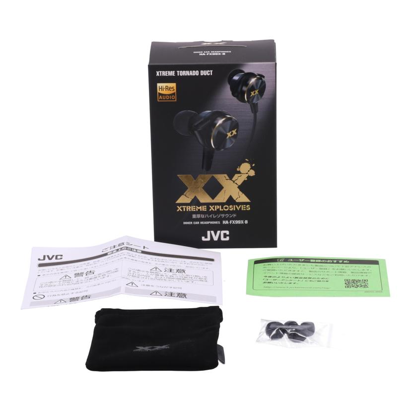 JVC JVCケンウッド /イヤホン/HA-FX99X-B/HA-FX99X-B//-/Bランク/05