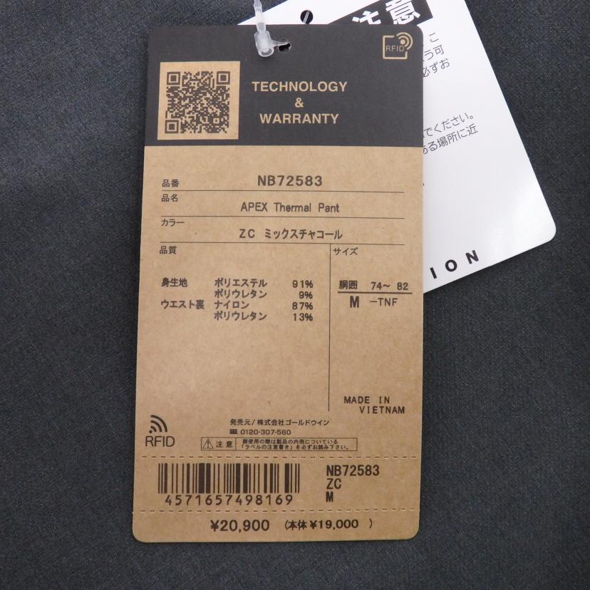 THE NORTH FACE/APEX Thermsl Pant/NB72583//Sランク/77