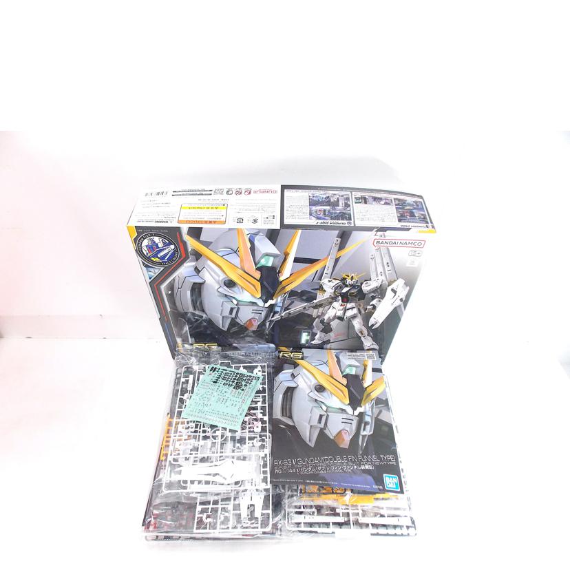 BANDAI バンダイ/RG νガンダム ダブル・フィンファンネル装備//ABランク/42