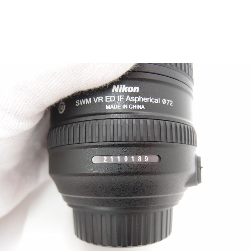 Nikon ニコン/標準ズームレンズ/AF-S NIKKOR 24-85mm f/3.5-4.5G ED VR//2110189/ABランク/69