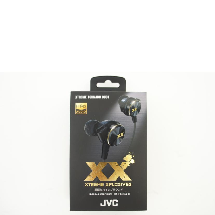 JVC JVC/イヤホン/HA-FX99X-B//Aランク/75