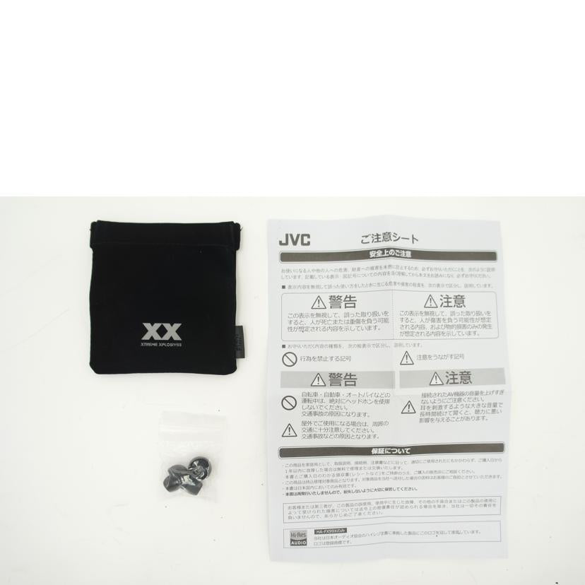 JVC JVC/イヤホン/HA-FX99X-B//Aランク/75