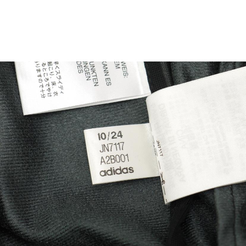 adidas×BAPE アディダス×ベイプ/FIREBIRD TRACK TOP/JN7117//Aランク/69