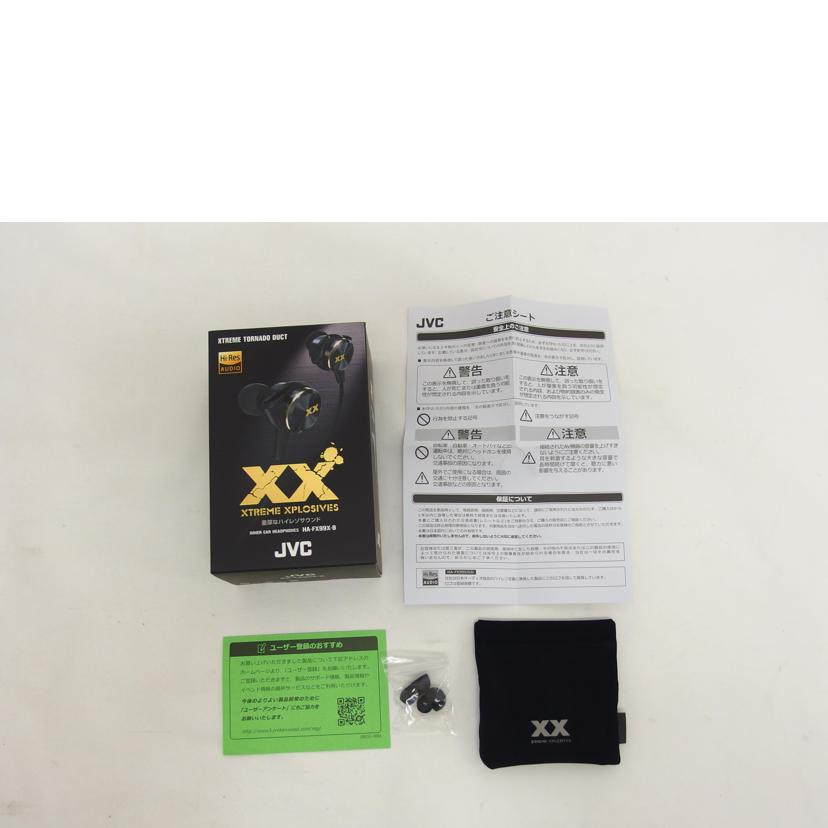 JVC ジェイブイシー/ハイレゾ音源対応イヤホン/HA-FX99X-B//SAランク/04