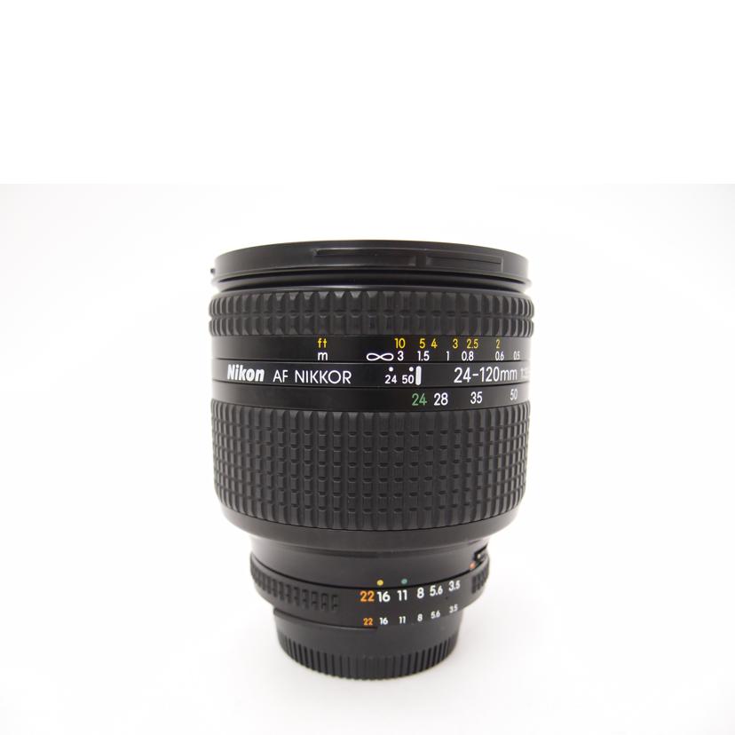 Nikon ニコン/望遠ズームレンズ/AI AF Zoom Nikkor 24-120mm F3.5-5.6D(IF)//272888/ABランク/19