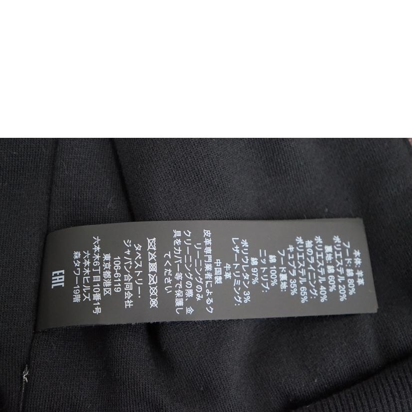 COACH×Champion コーチ×チャンピオン/ COACH×Champion レザーフードジャケット 46/5916//Aランク/67