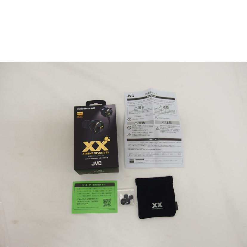 JVC ジェイブイシー/ハイレゾ音源対応イヤホン/HA-FX99X-B//Aランク/04