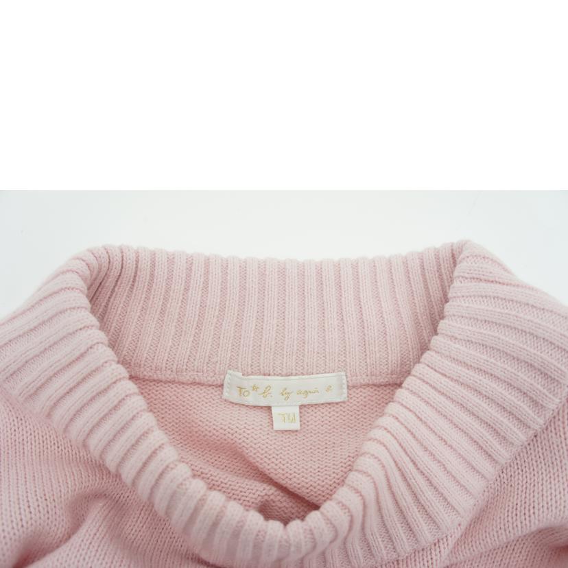 agnes b. アニエスベー/ハイネックセーター/5148WM31//ABランク/93