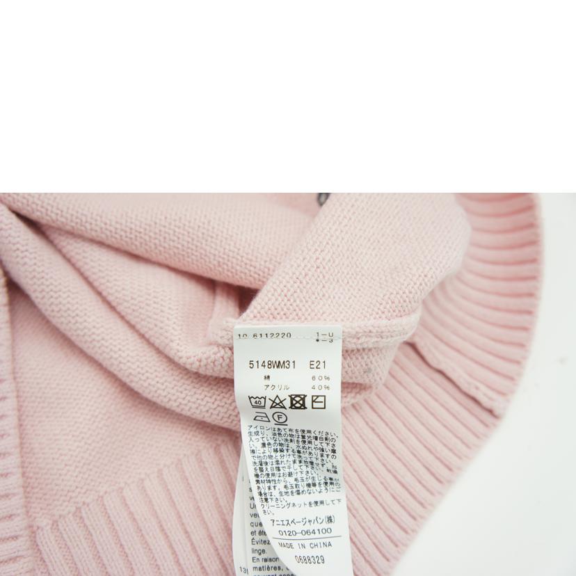 agnes b. アニエスベー/ハイネックセーター/5148WM31//ABランク/93