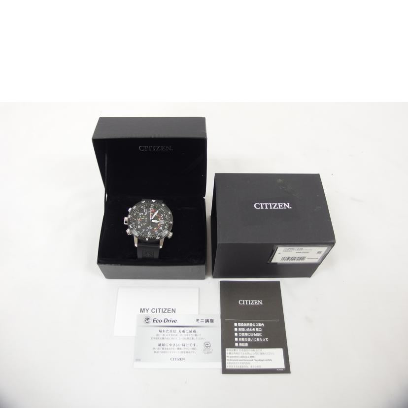 CITIZEN シチズン/エコドライブ/プロマスター/デイデイト/J280-R008455//032******/ABランク/04