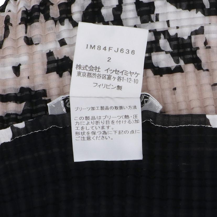 ISSEY MIYAKE イッセイミヤケ/ハーフスリーブプリーツマーブルカットソー/IM84FJ636//サイズ:2/Aランク/91