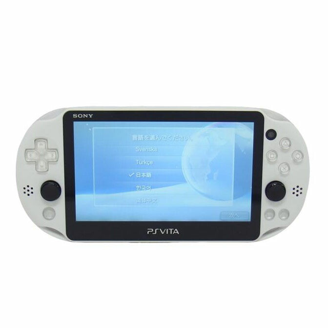SONY ソニー/PS VITA グレイシャーホワイト/PCH-2000 ZA22//8211627/Bランク/04