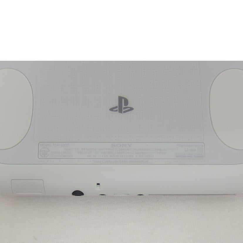 SONY ソニー/PS VITA グレイシャーホワイト/PCH-2000 ZA22//8211627/Bランク/04