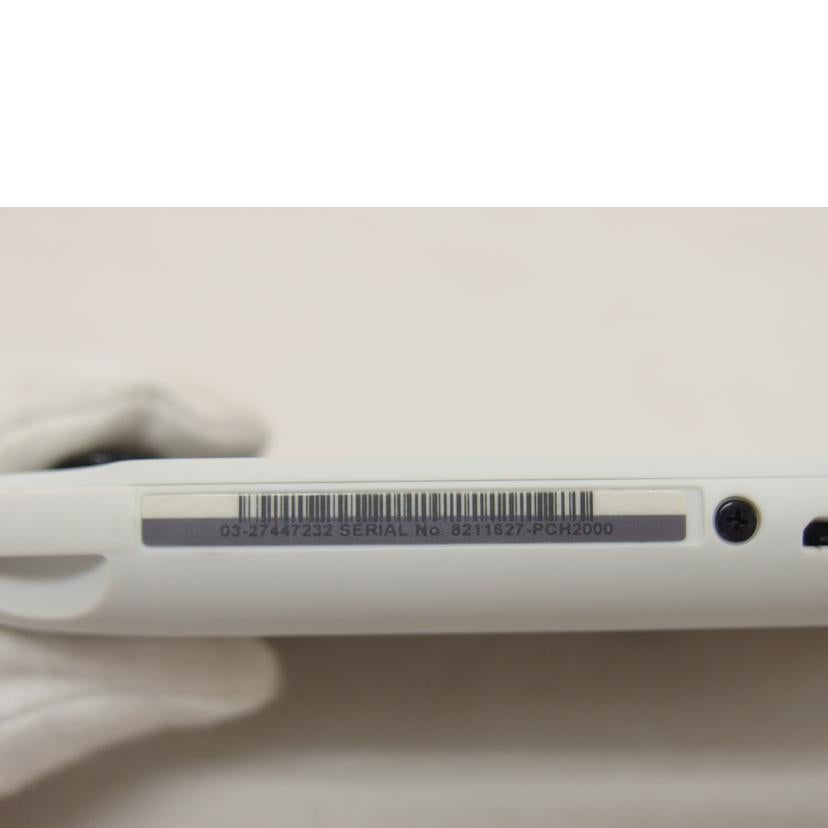 SONY ソニー/PS VITA グレイシャーホワイト/PCH-2000 ZA22//8211627/Bランク/04