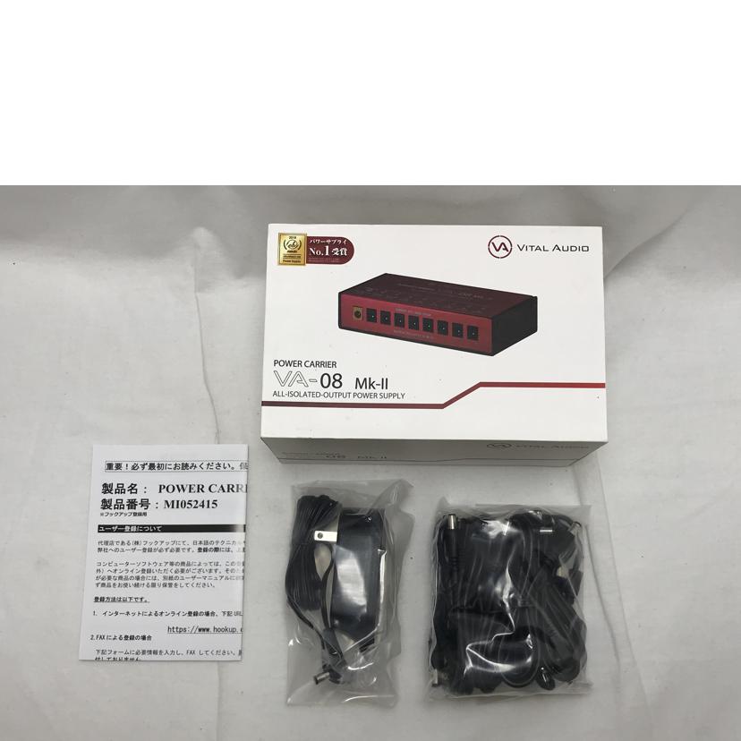 VITAL AUDIO VITAL AUDIO/POWER CARRIER/VA08 MK-2//Aランク/51