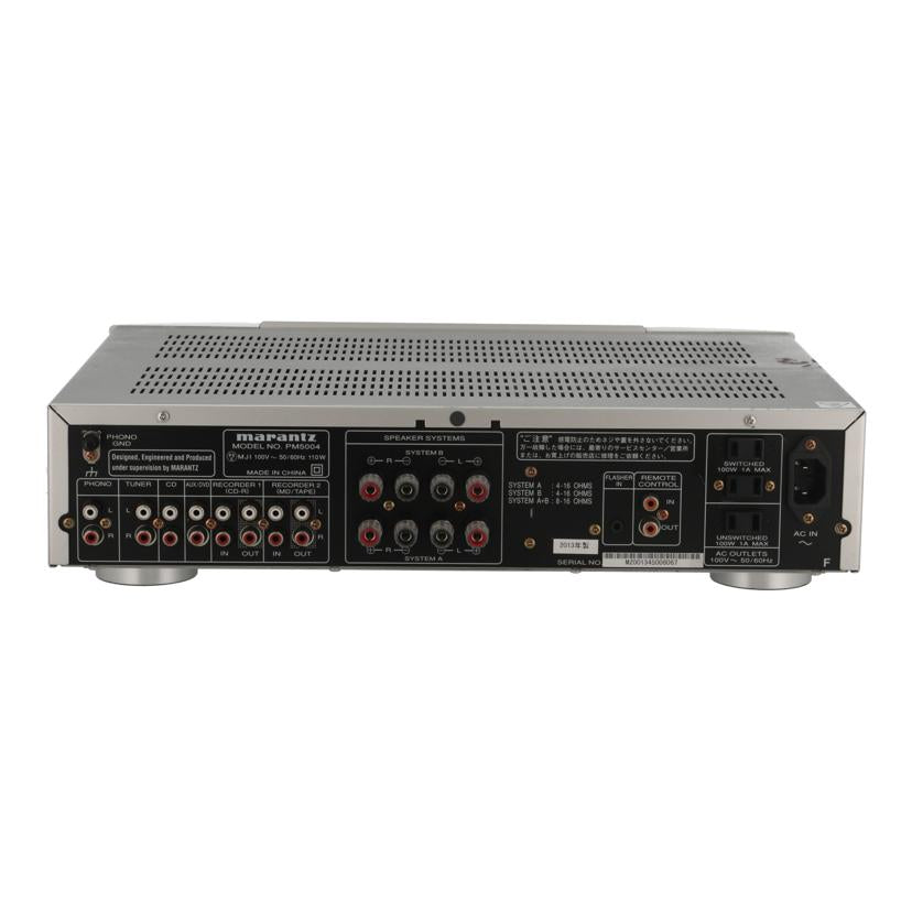 marantz マランツ/プリメインアンプ/PM5004//MZ001345006067/Bランク/67