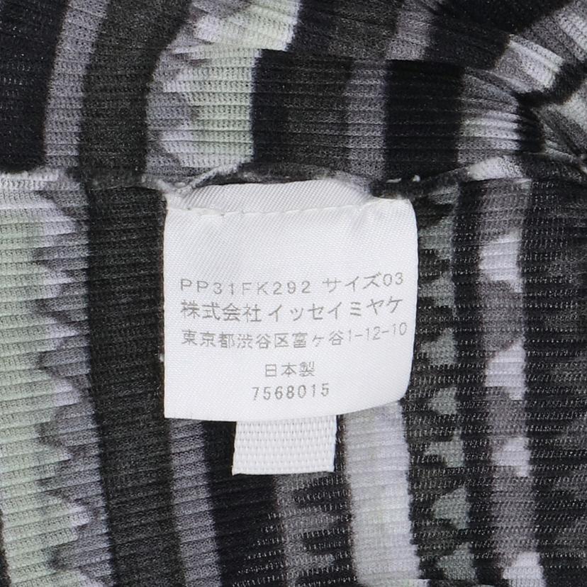 ISSEY MIYAKE イッセイミヤケ/PLEATS PLEASE ハーフスリーブカットソー/PP31FK292//サイズ:3/Aランク/91