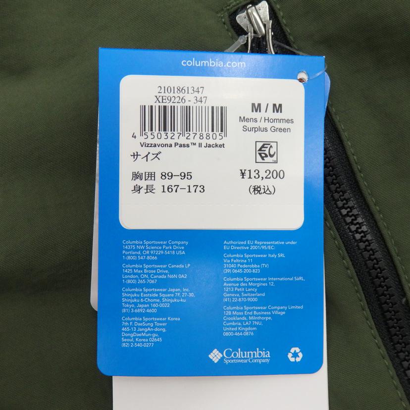 Columbia/VizzavonaPass2 Jacket/XE9226-347//Sランク/77