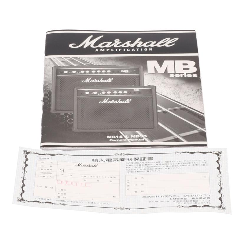 Marshall マーシャル/ベースアンプ/MB15//V0106BE4CJ/Bランク/62