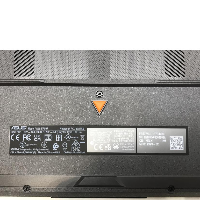 ASUS エイスース/ノートパソコン/TUF GAMING A15//R2NRCX06364208A/ABランク/51