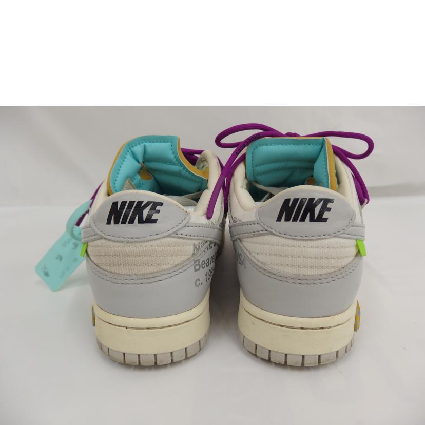 NIKE ナイキ/OFF-WHITE×NIKE DUNK LOW 1 OF 50 21/DM1602-100//Bランク/82