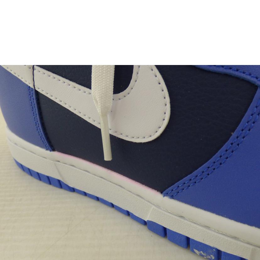 NIKE ナイキ/DUNK HI RETRO/DJ6189-400//SAランク/64